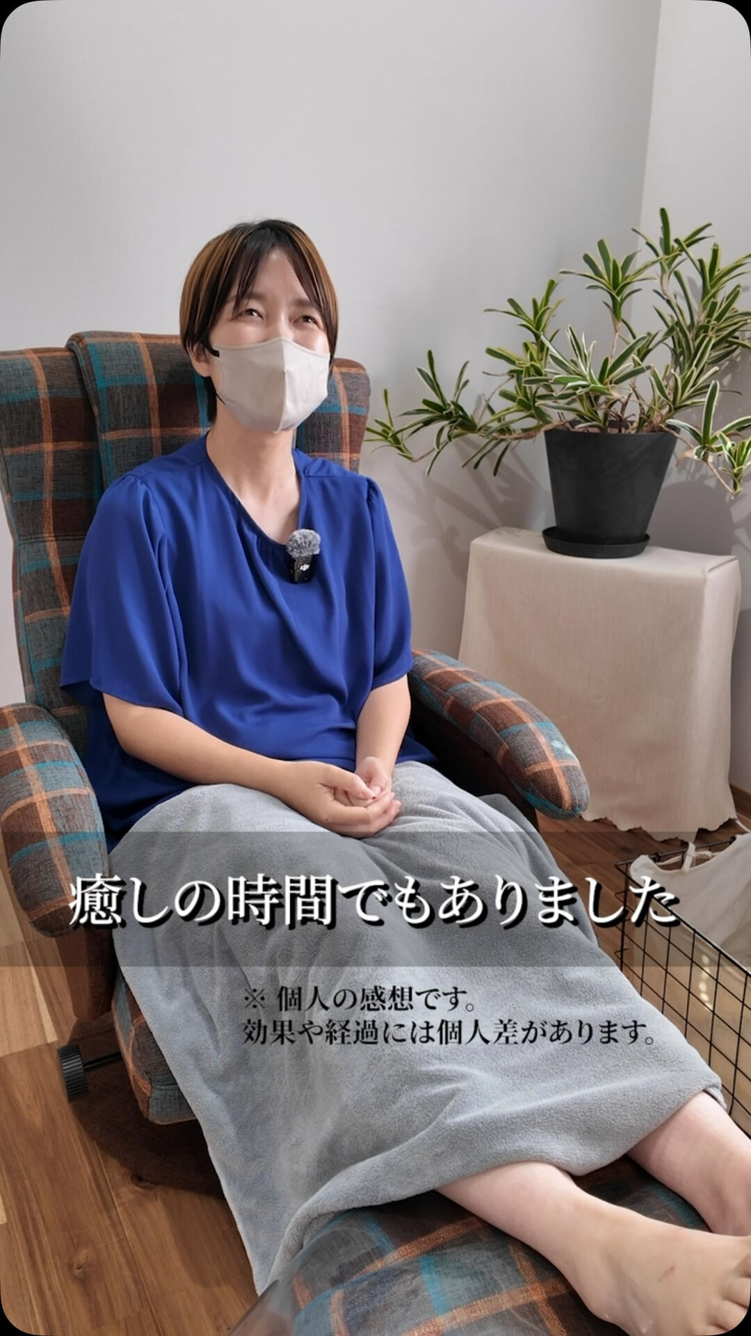 【長年悩んでいた足の痛み、我慢していませんか？🦶】
